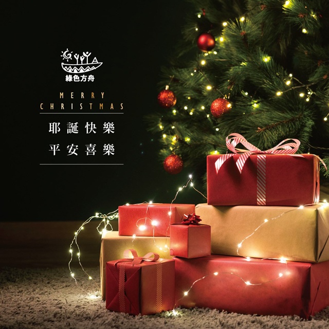 按我可連結至更清楚的圖片